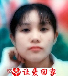 赵秀华