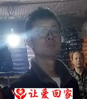 周博文
