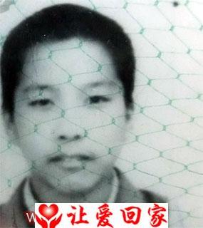桑高潮