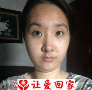 都可