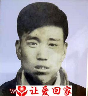 冉光泰