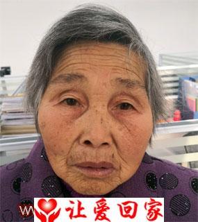雷凤娣