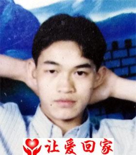 田海林