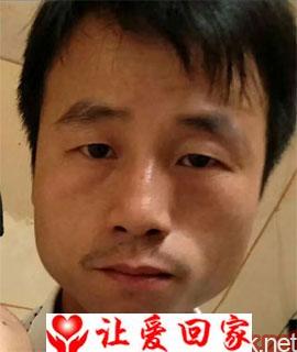 周尊华