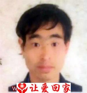 杨康银