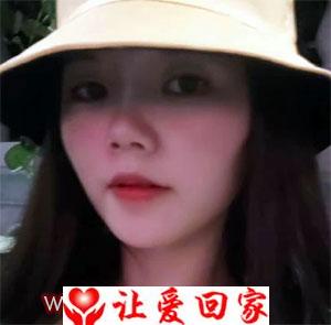 找女儿