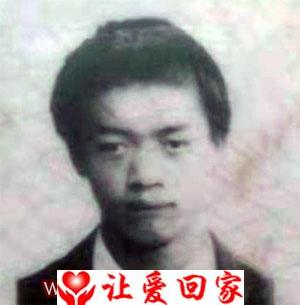 任旭辉