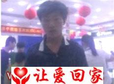 许广胜