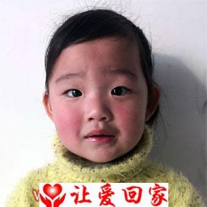 杨梓瑶