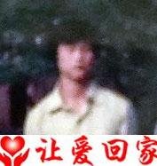 王小五
