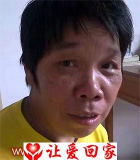 梁梅章
