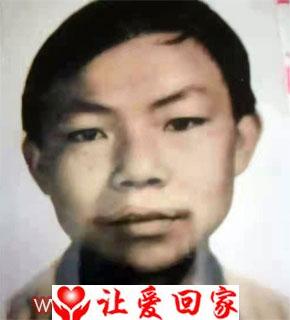 冷祥虎