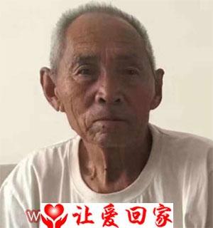 郑式坡