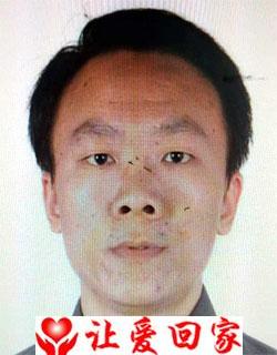 田振和