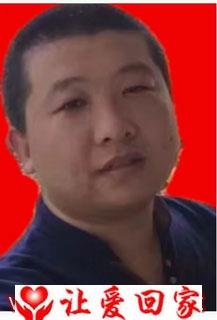 田雷