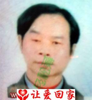 聂勋旗
