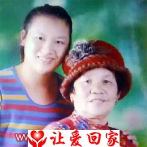 宋晓红家人