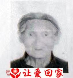 唐杜氏