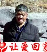 柳益成