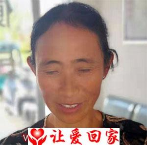 黄礼慧亲人