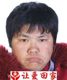 杨英
