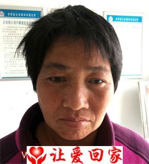 杨五妹