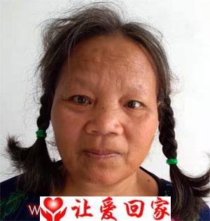 李玉珍