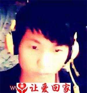 寻父母