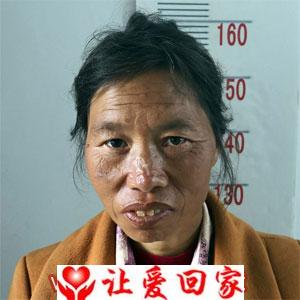 李兴梅
