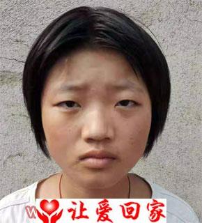 高娜