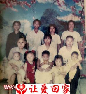 邹碧慧