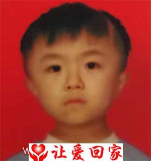 宋浩然
