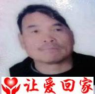 刘军