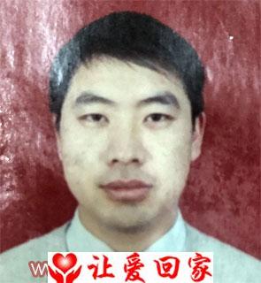 沈春威