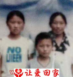 贾桂珍