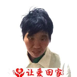 魏芬