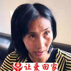 刘玉函