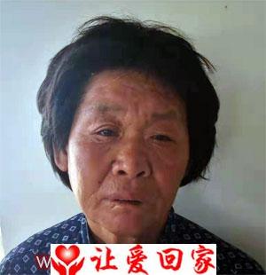 杨爱花