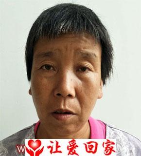 王李英