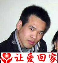 李栋奎