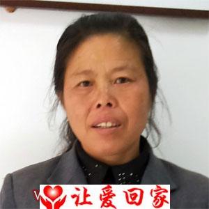 雷苏平父母兄弟姐妹