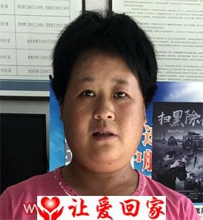 付习艳父母兄弟姐妹
