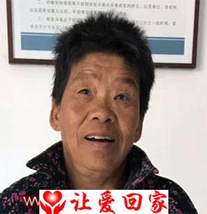 白玉兰父母兄弟姐妹