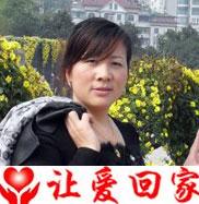 刘战荣
