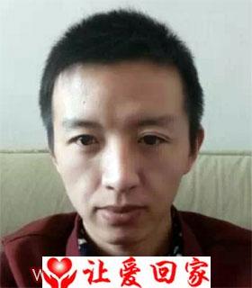 苗海湖