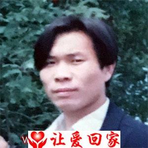 张成