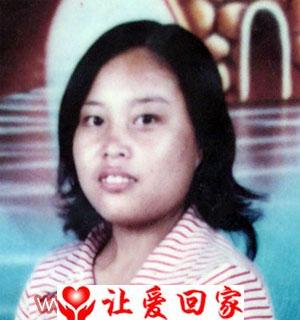 李进妹