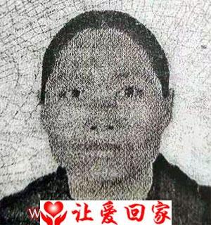 龚月华