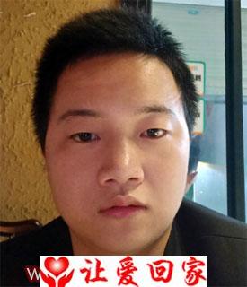 不祥