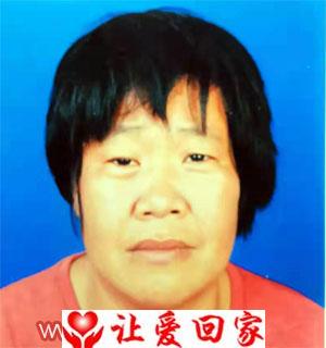 李学英